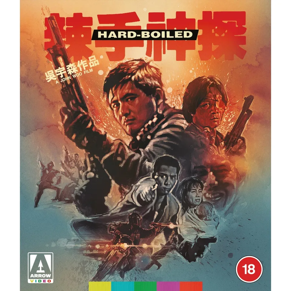 Chow Yun-fat and Tony Leung amid gunfire in licensed Hard Boiled cover art.