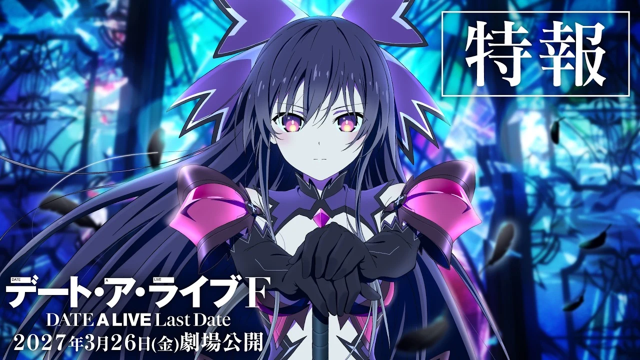 Tohka Yatogami in dark armor against a blue ruined setting in the official Last Date trailer thumbnail.
