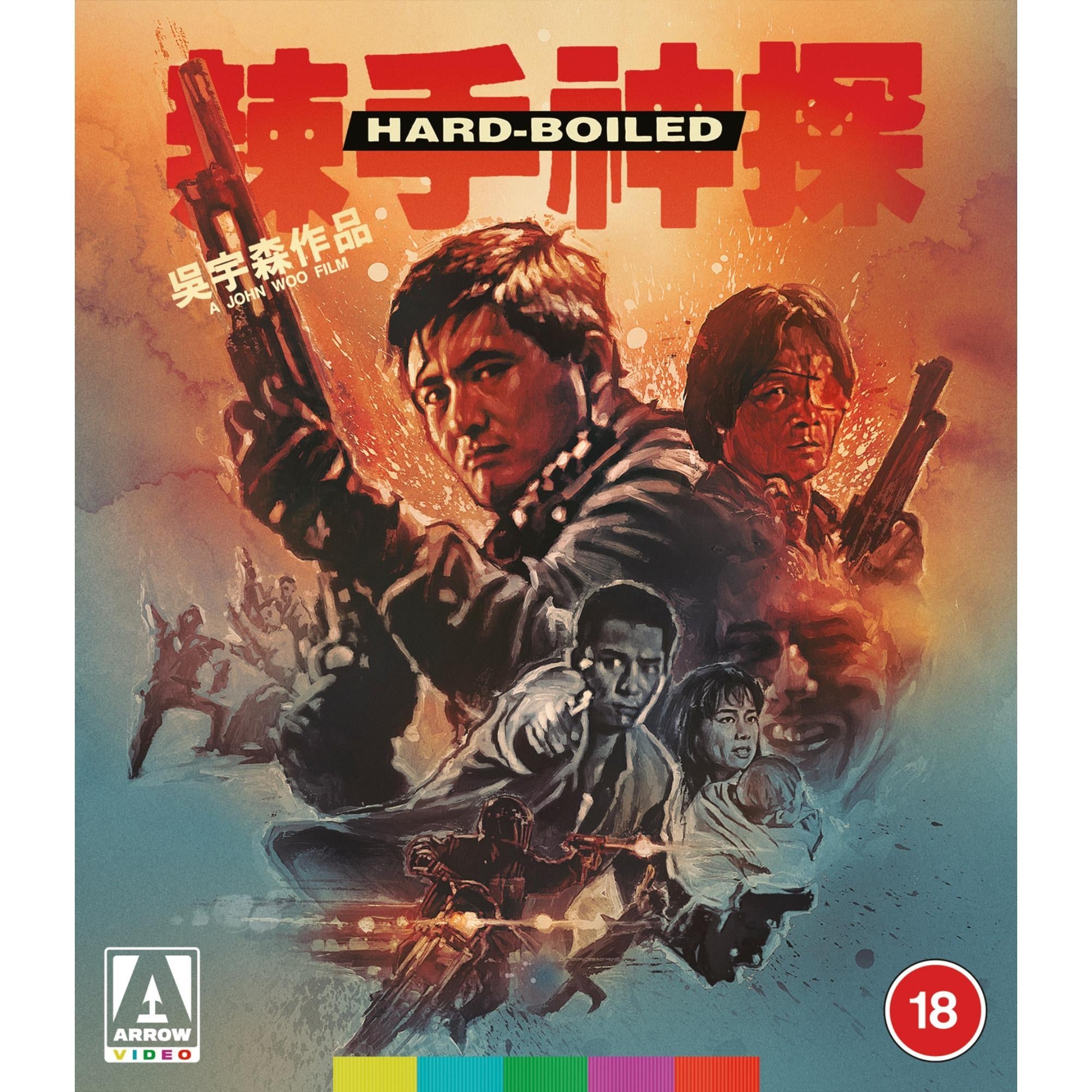Licensed Arrow Video Hard Boiled cover art showing Chow Yun-fat and Tony Leung amid gunfire.