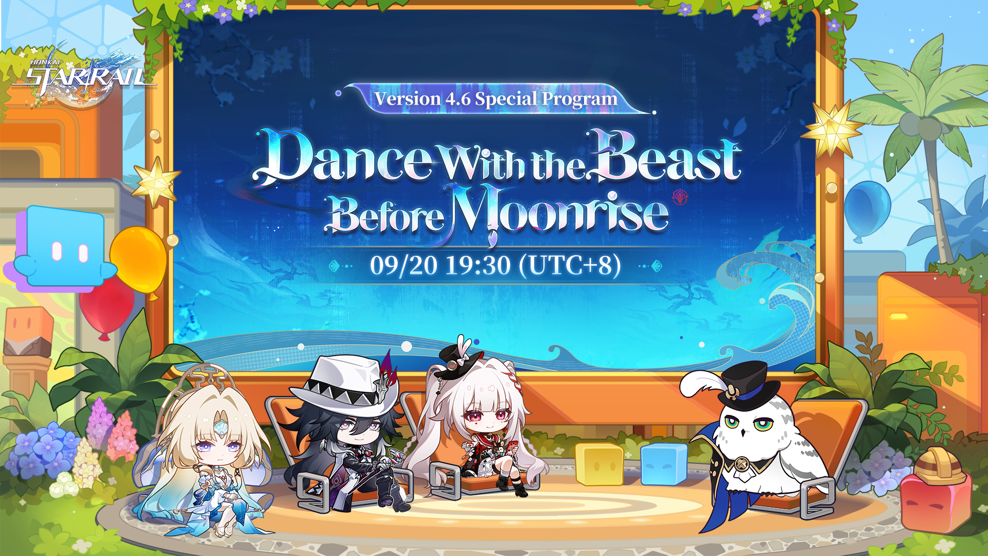 Official Honkai: Star Rail Version 4.6 Special Program key visual, titled 'Dance With the Beast Before Moonrise,' with chibi versions of series characters.