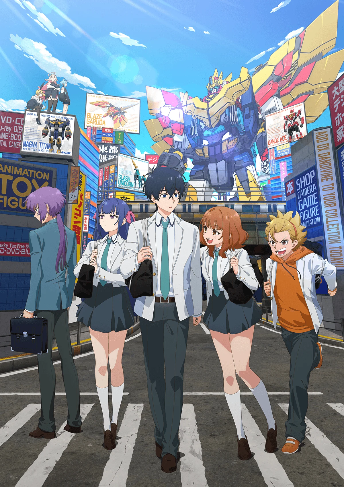 Official key visual for Jyu-Oh Mujin Dandivine, showing the five main teen characters walking through a city street lined with billboards advertising Dandivine toy merchandise, with the combined mecha visible in the background.