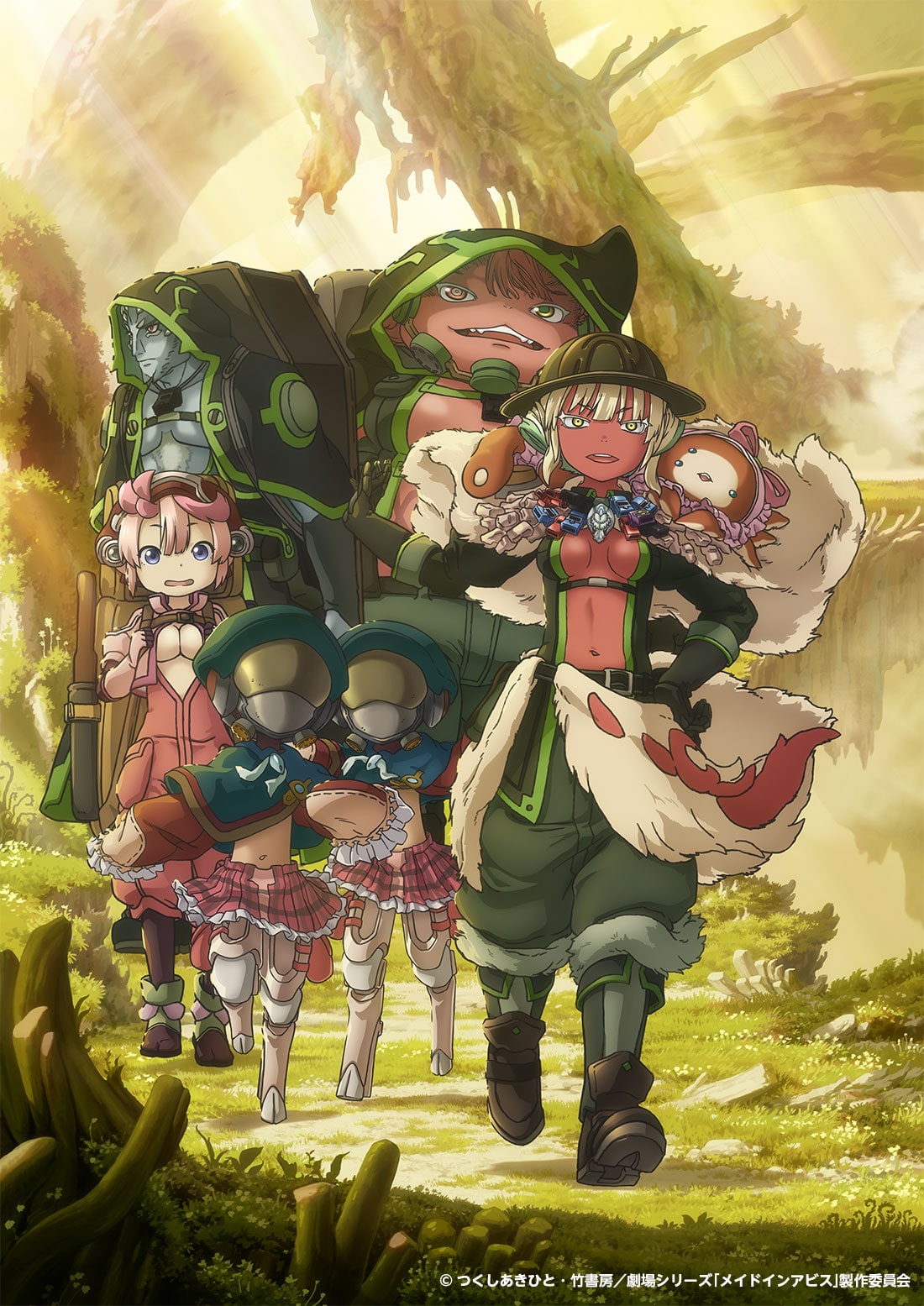 Srajo and the Hail Hex group walk through a sunlit forest in the official Made in Abyss: Awakening Mystery opening-celebration visual.