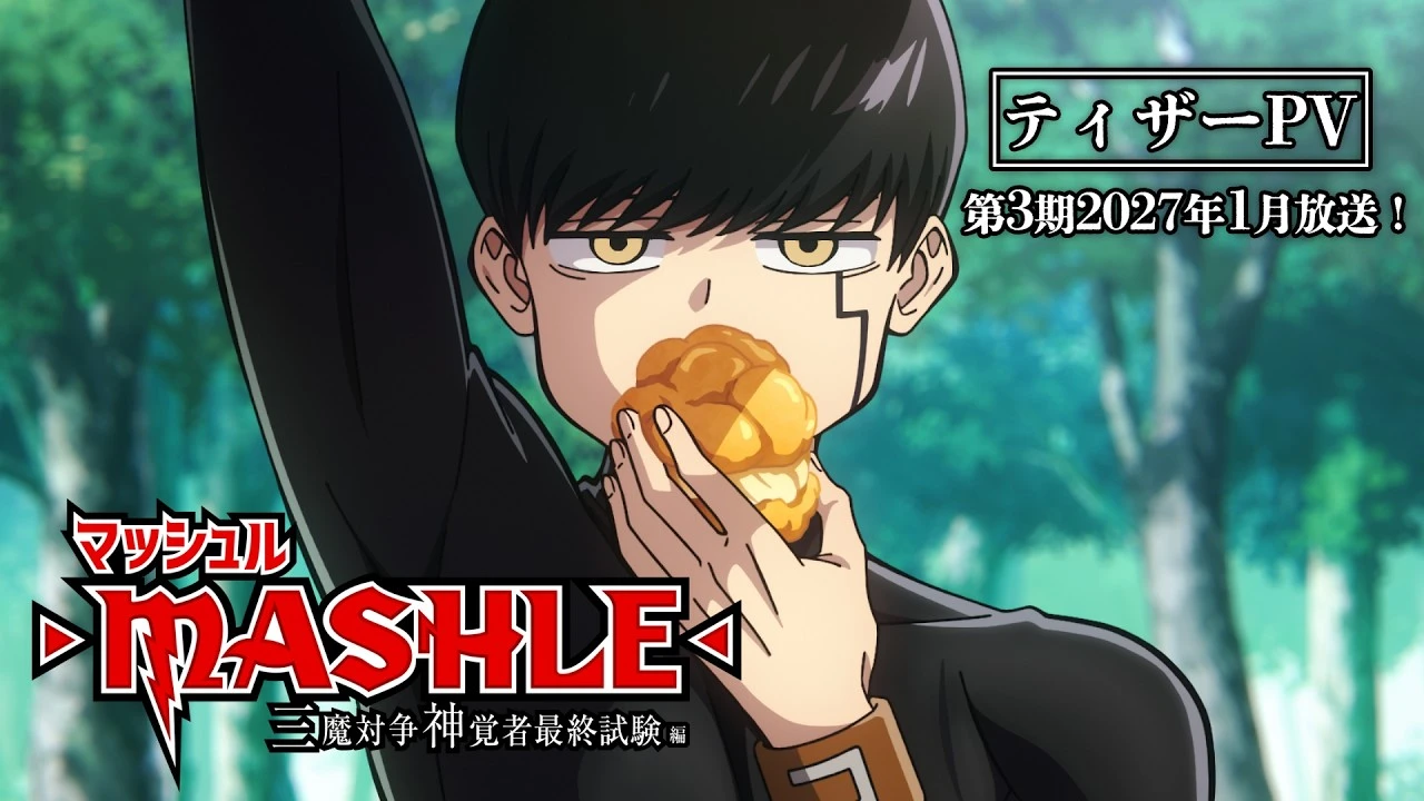 Mash Burnedead holds a cream puff in official artwork for the MASHLE Season 3 teaser.