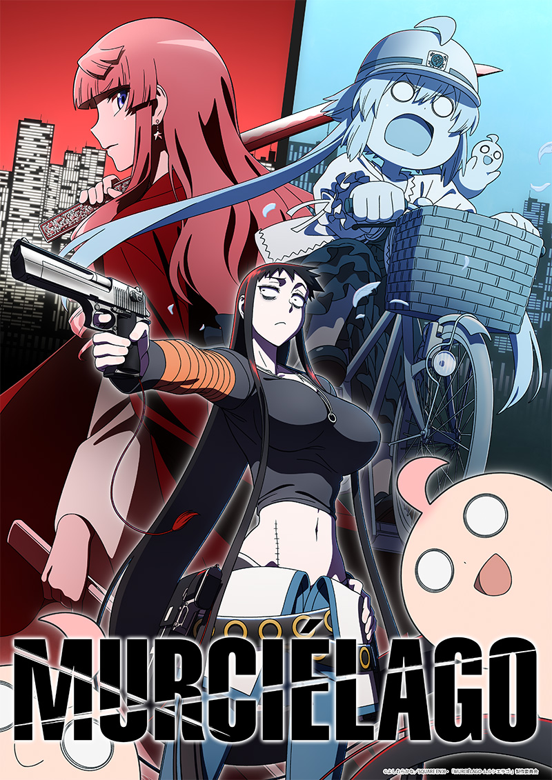 Official MURCIÉLAGO visual shows Chiyo with a katana, Kuroko aiming a pistol and Hinako riding a bicycle, with the series title below.