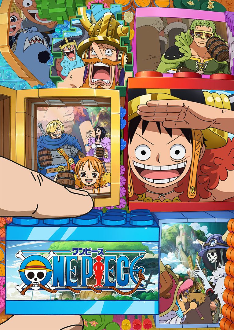 Luffy and the Straw Hat crew in the official key visual for the One Piece TV anime's Elbaph arc.