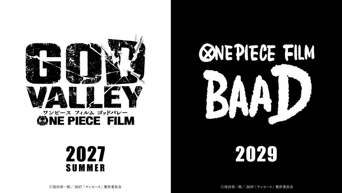 Official title logos for One Piece Film God Valley, coming in summer 2027, and One Piece Film BAAD, coming in 2029.