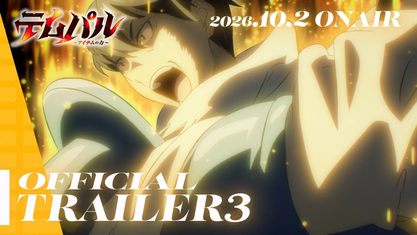 Official title card for Tempal ~The Power of Items~ (Overgeared) Official Trailer 3, showing protagonist Greed mid-punch surrounded by golden light.