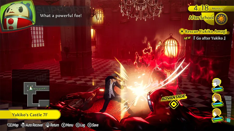 The party fights a Shadow on the seventh floor of Yukiko's Castle in Persona 4 Revival.