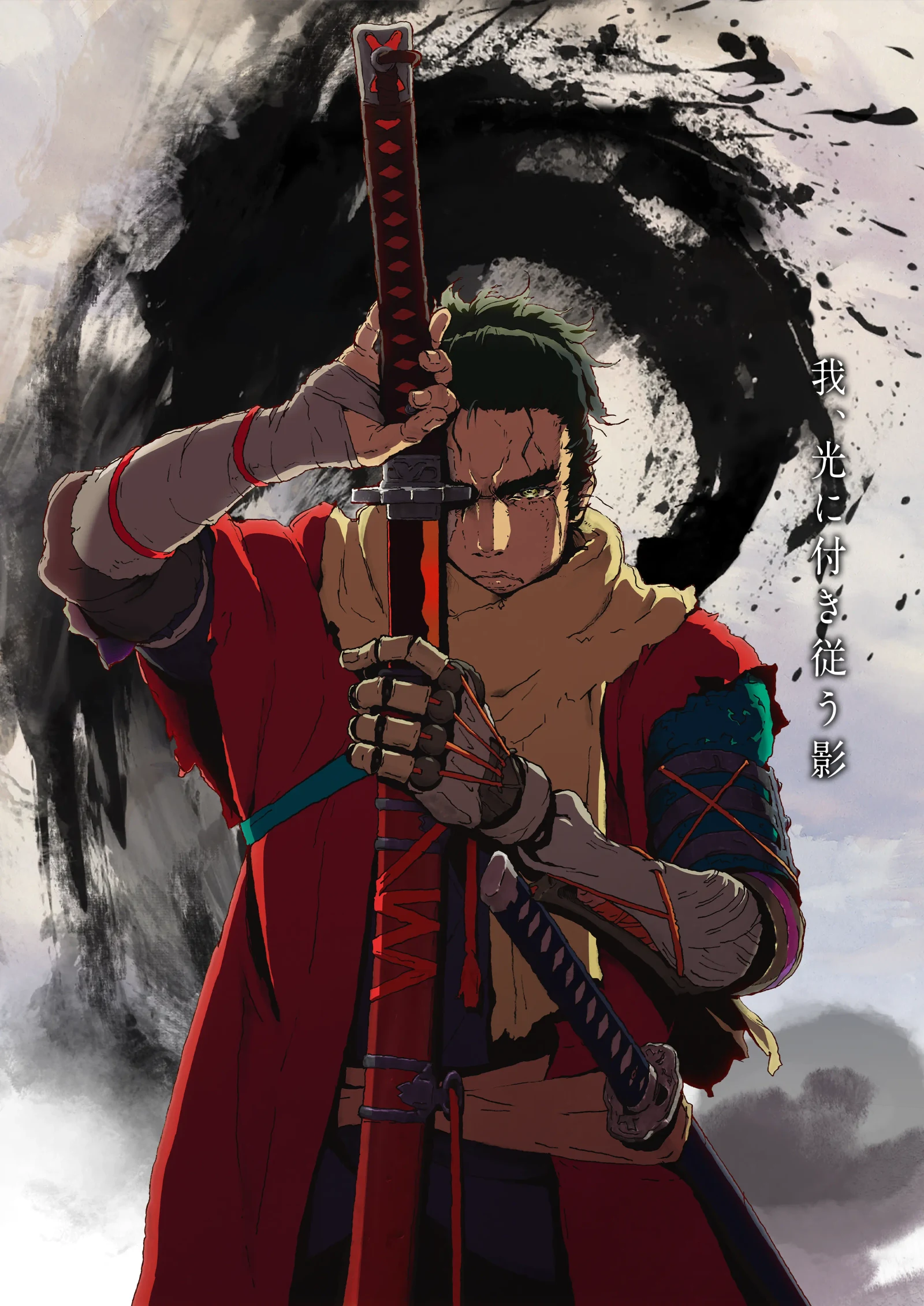 Official key visual for Sekiro: No Defeat showing Wolf raising his katana in a one-armed stance, with Japanese text reading 'I am the shadow that follows the light.'