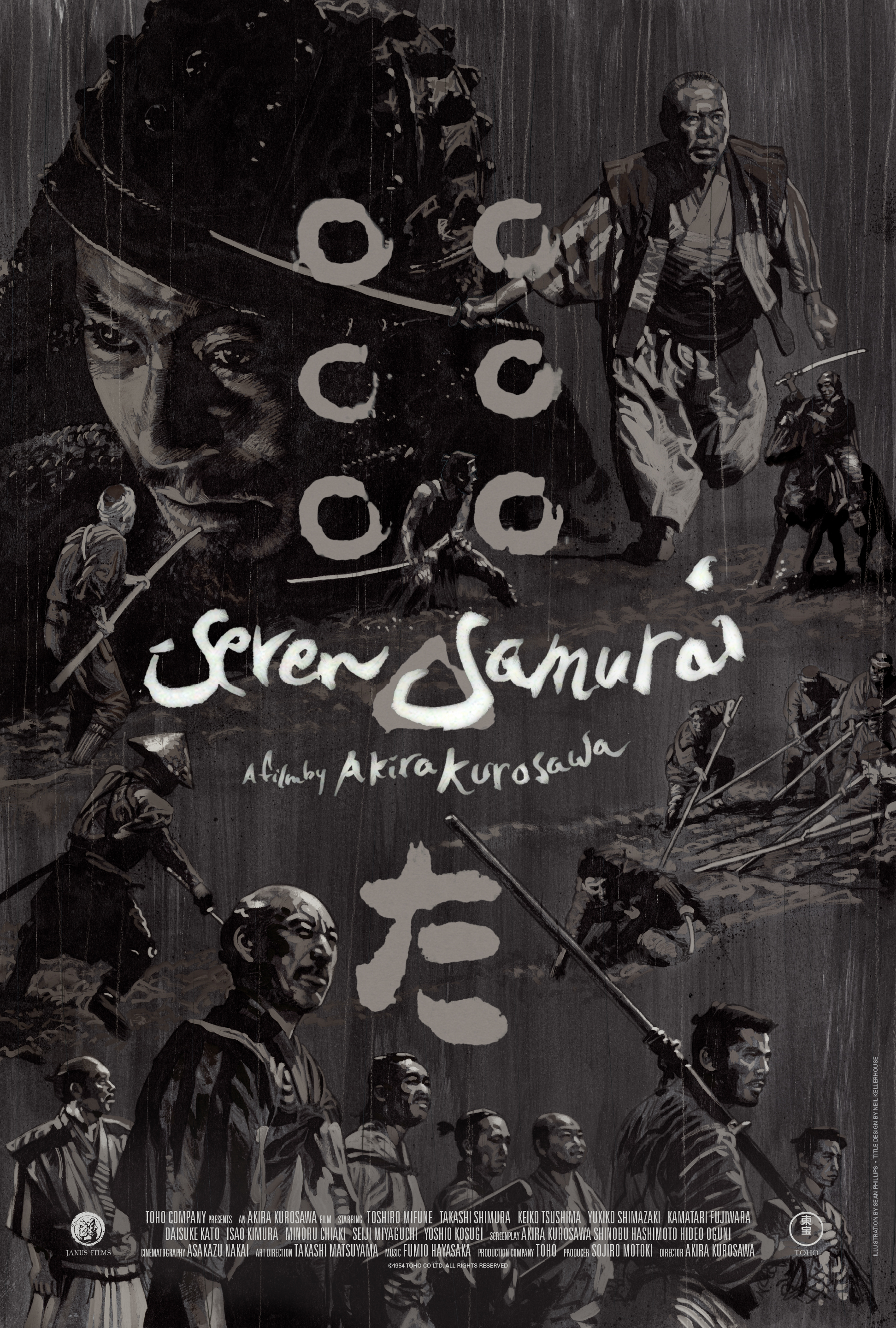 Janus Films poster for Seven Samurai featuring illustrated portraits of the defenders.