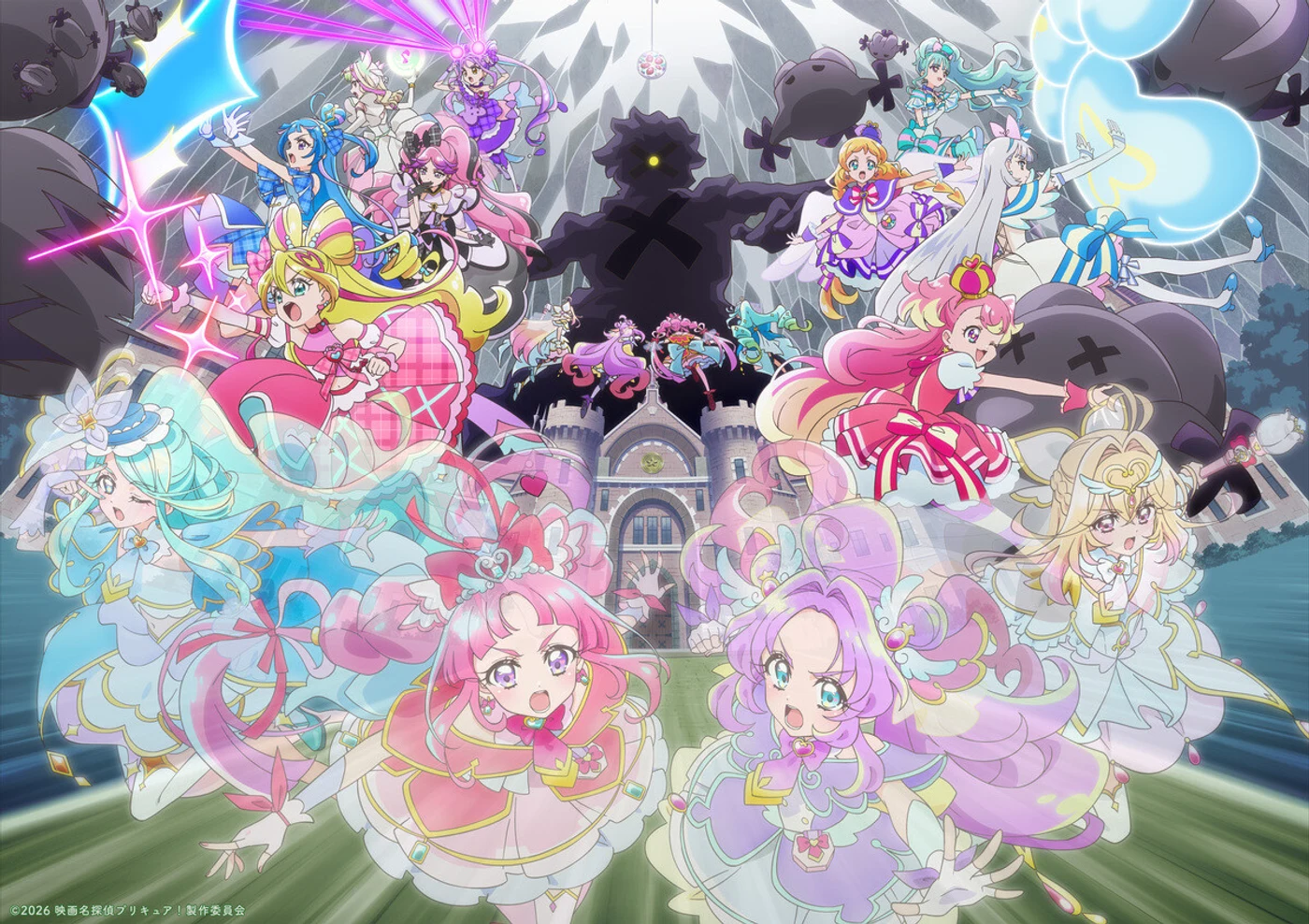 Official key visual for Star Detective Precure! The Movie, showing the four Detective Precure characters alongside other Precure teams confronting a shadowy X-mark creature.