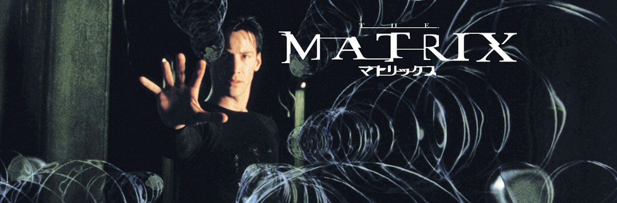 Official Warner Bros. artwork showing Neo reaching forward beneath The Matrix title.