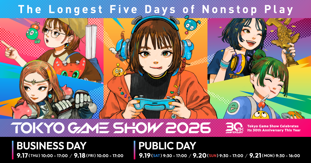 Official Tokyo Game Show 2026 key visual showing the event's original September 17–21 schedule and 30th anniversary branding.